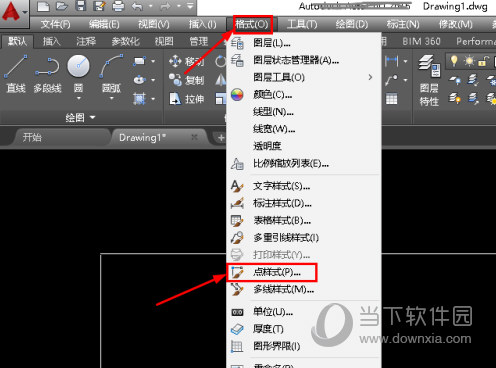 AutoCAD2016如何把线段等分