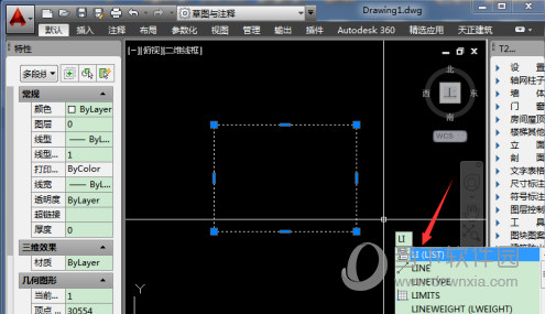 AutoCAD2016怎么测闭合图形面积