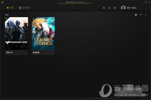 NVIDIA GeForce Experience主页图