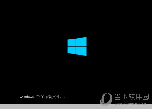 Windows开始界面