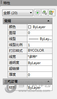 AutoCAD2016如何炸开块