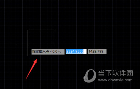 AutoCAD2016怎么导入图片