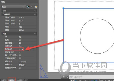 AutoCAD2016怎么切换模型和布局