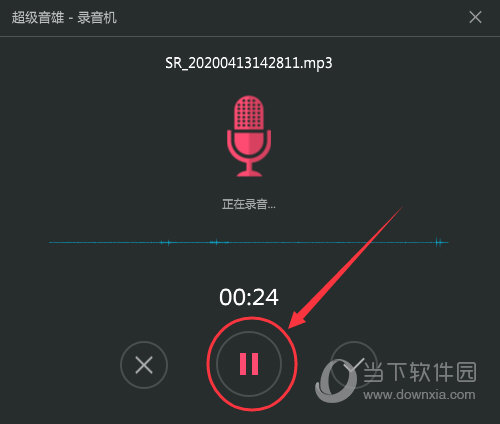 超级音雄怎么录音