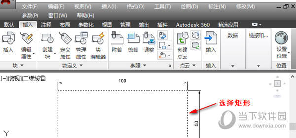 AutoCAD2015怎么缩小图形