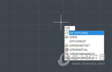 AutoCAD2015怎么设置保存为低版本