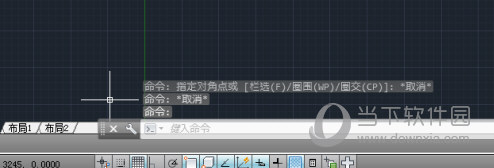 AutoCAD2015怎么显示线宽