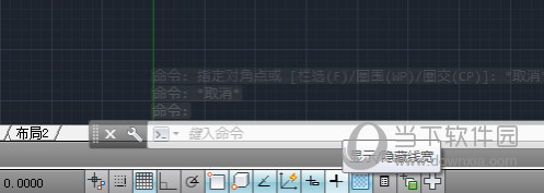 AutoCAD2015怎么显示线宽