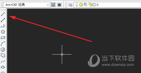 AutoCAD2021怎么标注长度