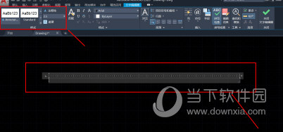 AutoCAD2021怎么打字