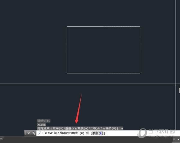 AutoCAD2015怎么画角度