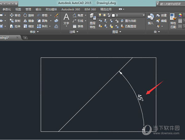 AutoCAD2015怎么画角度