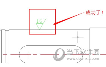 CAD2010标注粗糙度