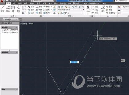 AutoCAD2014粗糙度怎么标注