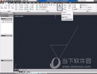 AutoCAD2014粗糙度怎么标注