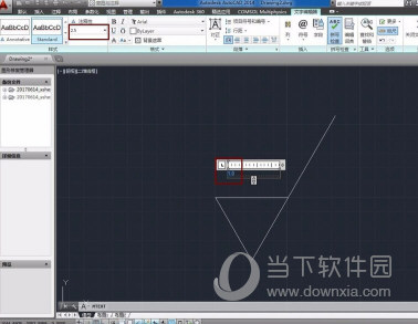 AutoCAD2014粗糙度怎么标注