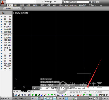 AutoCAD2016怎么设置图形界限