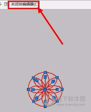 AutoCAD2016怎么设置块