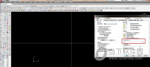 AutoCAD2015光标大小怎么设置