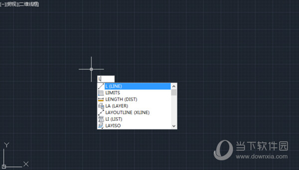 AutoCAD2021怎么输入相对极坐标