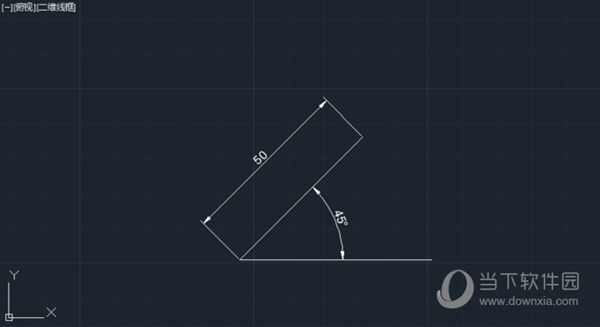 AutoCAD2021怎么输入相对极坐标