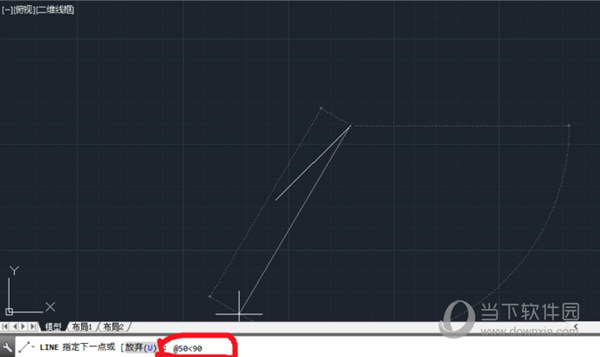 AutoCAD2021怎么输入相对极坐标