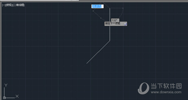 AutoCAD2021怎么输入相对极坐标