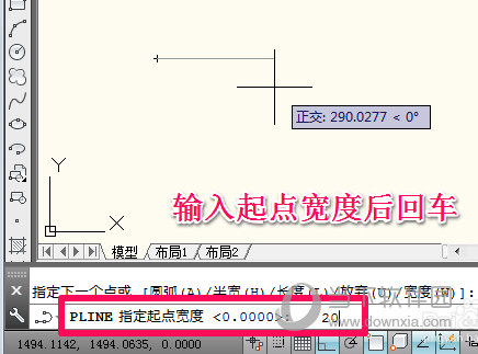 AutoCAD2014怎么画箭头