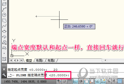 AutoCAD2014怎么画箭头