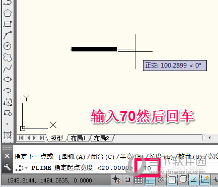 AutoCAD2014怎么画箭头