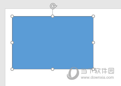 PPT2016插入矩形