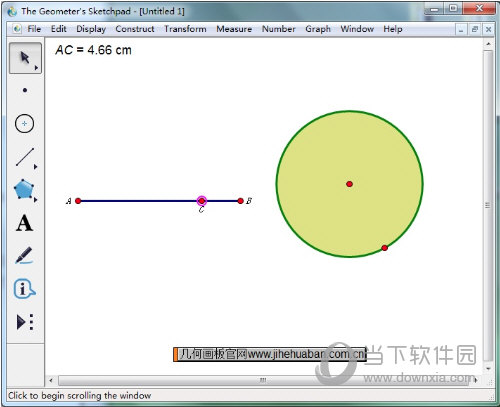 几何画板怎么用度量值控制颜色变化