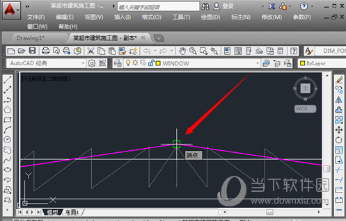 AutoCAD2014怎么看坐标