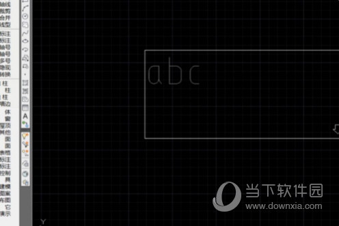 AutoCAD2014怎么打字