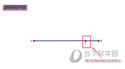 几何画板怎么用动作按钮制作动画