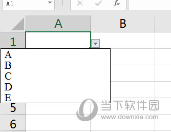 Excel2016下拉菜单