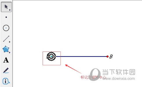 几何画板如何制作绕线段的端点旋转动画