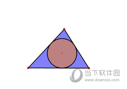 几何画板怎么画几何图形的阴影部分