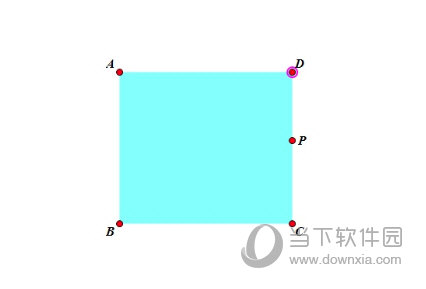 几何画板如何使点在正方形边上连续运动