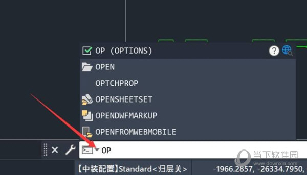 AutoCAD2022怎么打开缩略图