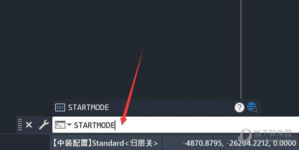 AutoCAD2022怎么关闭开始选项卡