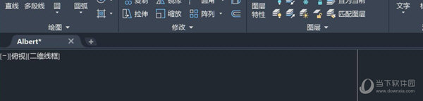 AutoCAD2022怎么关闭开始选项卡