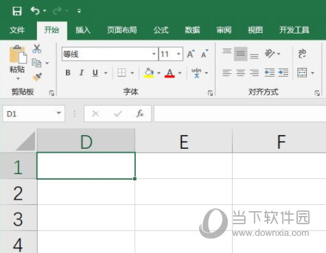 Excel2019