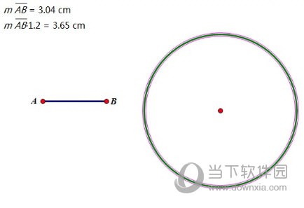 几何画板怎么画比值恒定的线段