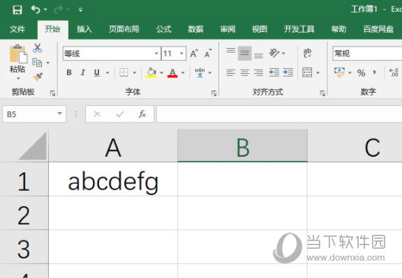 Excel2019