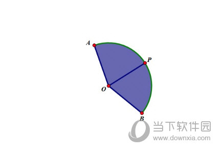 几何画板如何画扇形阴影部分