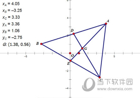 几何画板怎么验证三角形重心坐标公式