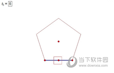 几何画板如何画正多边形的内接圆