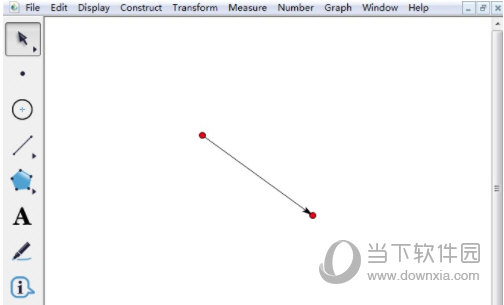 几何画板如何画箭头