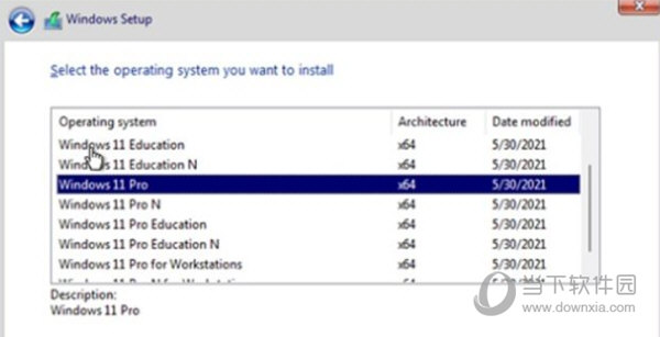 Windows11镜像怎么安装